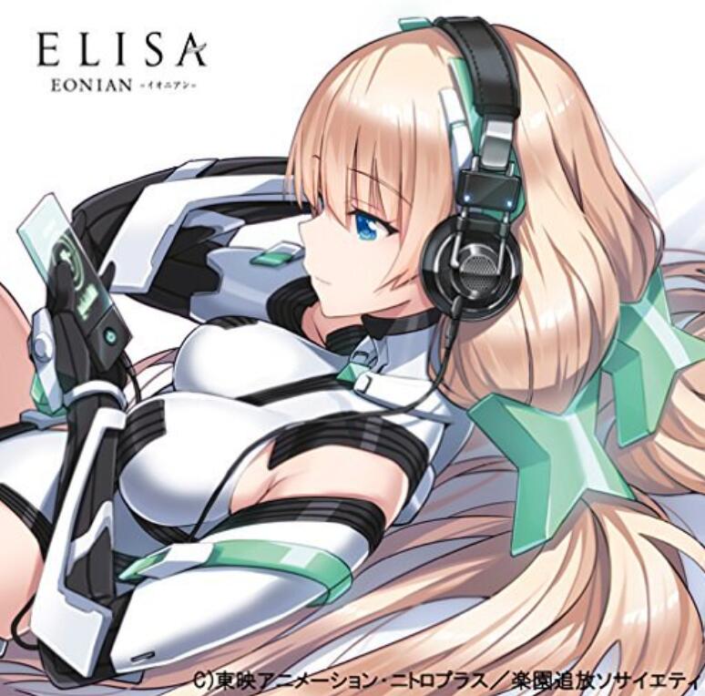 ACG޶ ELISAEONIAN-˥-FLACר