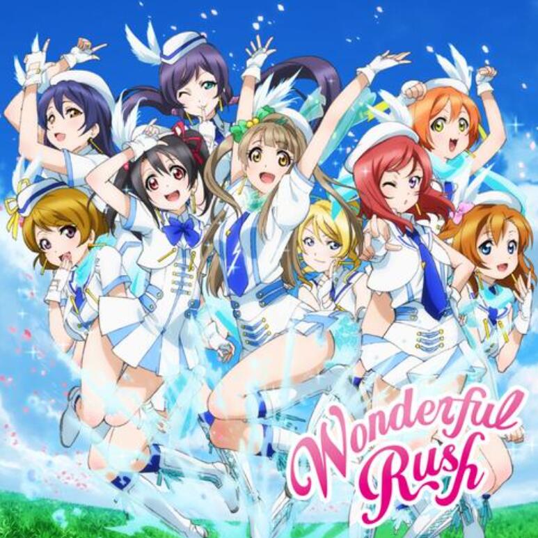 ýżLoveLive 'sWonderful RushEPר