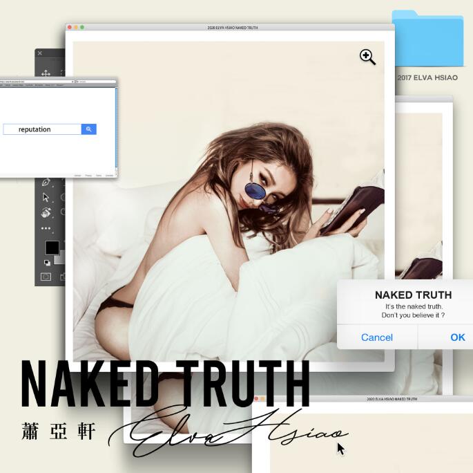 Naked TruthࡷFLAC+MP3ר