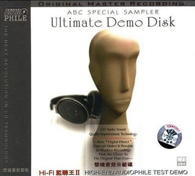 ЧʾABCƬ Special SamplerUltimate Demo Disk