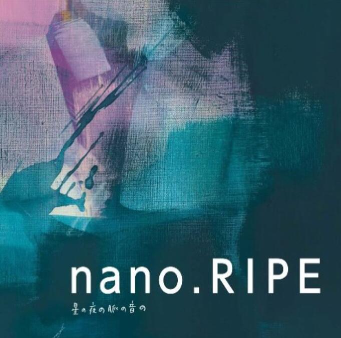 жɵnano.RIPEǤҹ}Ρר