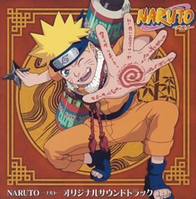 ӰOSTԭNaruto Original Soundtrackר