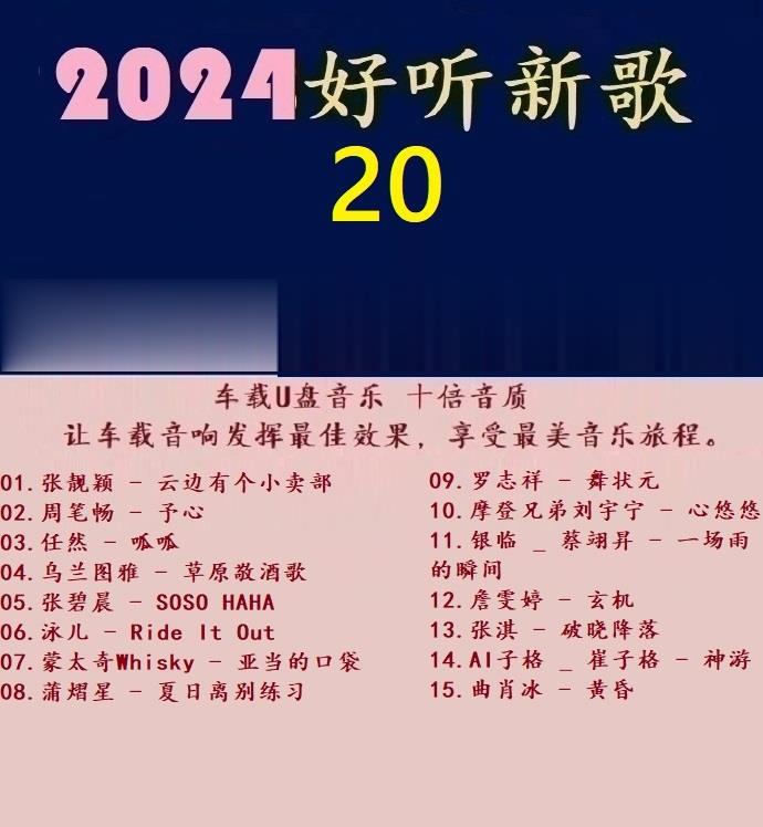 Ⱥ -2024¸20.jpg