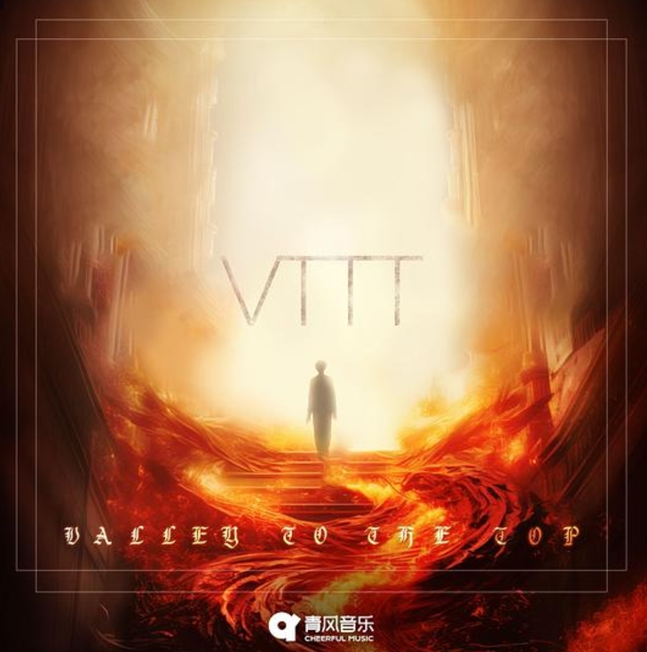 VTTT±Ÿ ׿Valley To The TopMP3