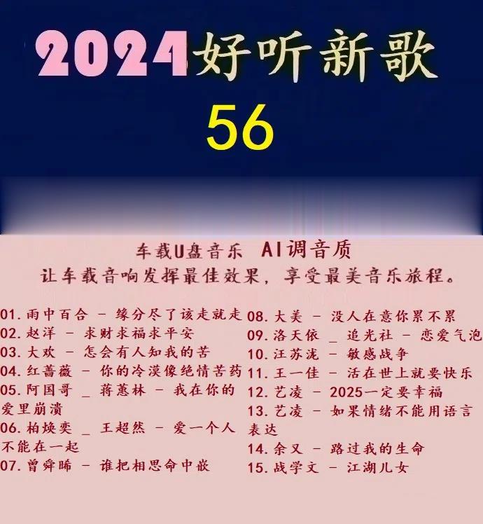 Ⱥ -2024¸56.jpg