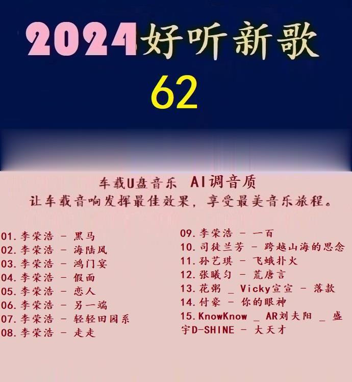 Ⱥ -2024¸62.jpg