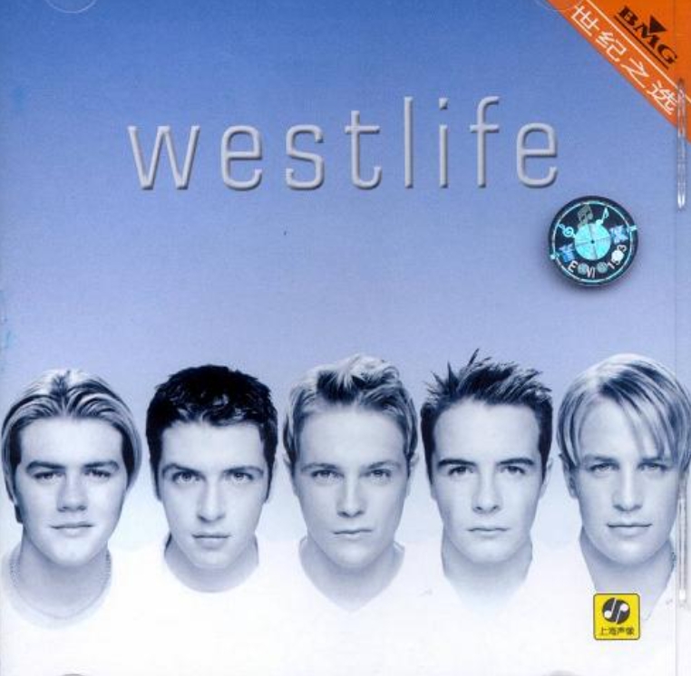 䶼ǰ кͬרWestlifeFLAC+MP3ʽ